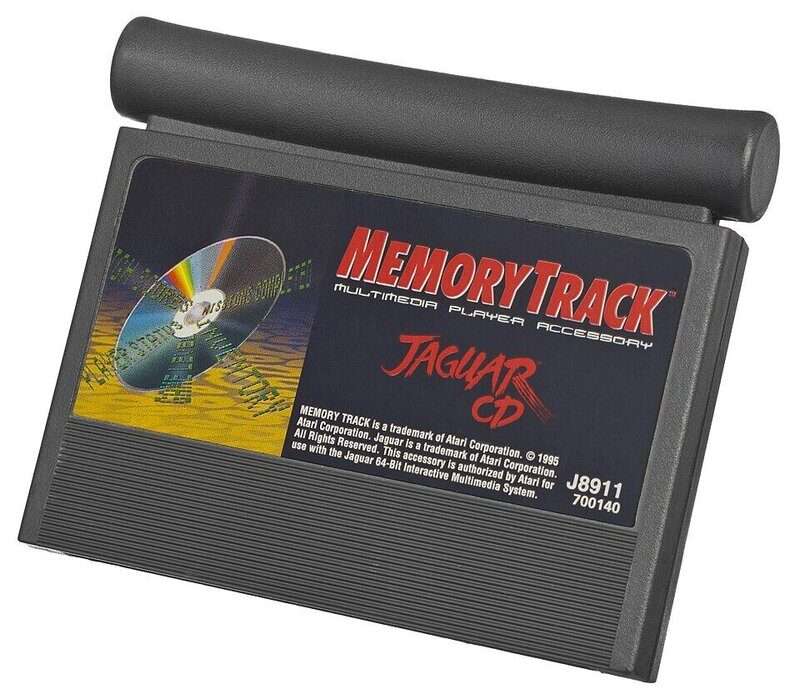 Atari Jaguar Memory Track (Accesorio de memoria)