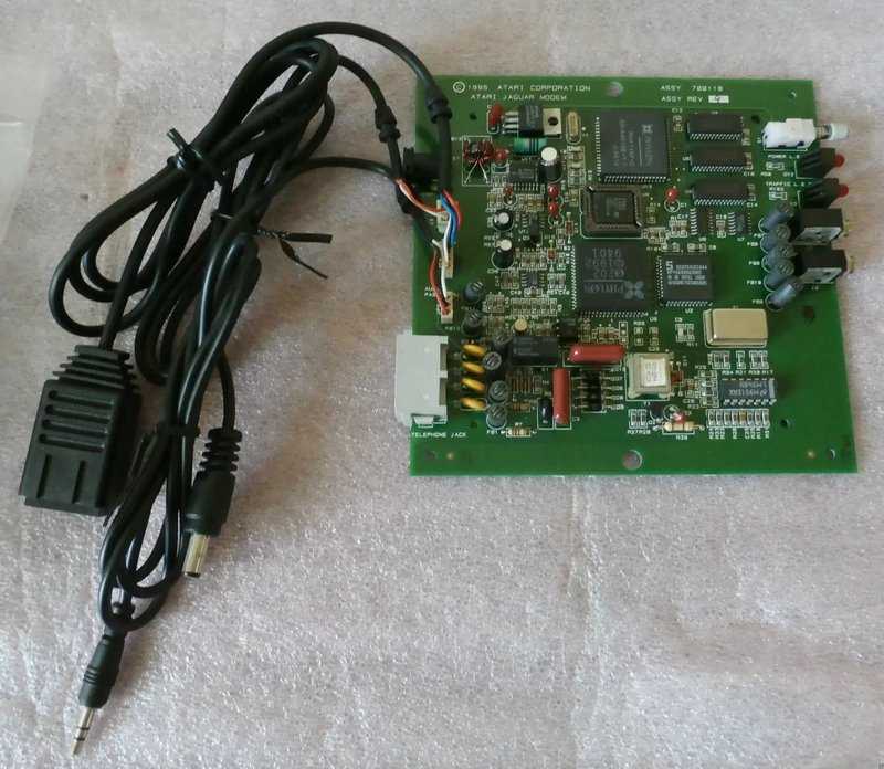 Atari Jaguar Voice/Data Modem (Módem)