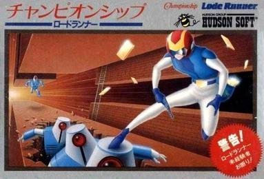 Championship Lode Runner (Atari 400/800/XL/XE)