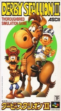 Derby Stallion (Atari 400/800/XL/XE)