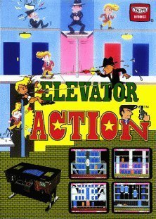 Elevator Action (Atari XEGS)