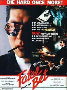 Fatal Bet (Atari 400/800/XL/XE)