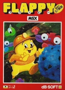 Flappy (Atari 400/800/XL/XE)