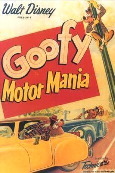 Motor Mania (Atari 400/800/XL/XE)