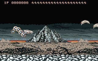 Panzer Dragoon (Atari ST)