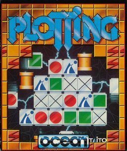 Pilotwings 64 (Atari ST)