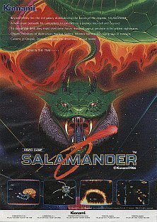 Salamander (Atari 2600)
