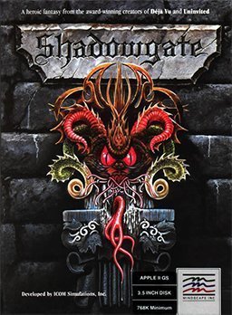 Shadowgate (Atari ST)