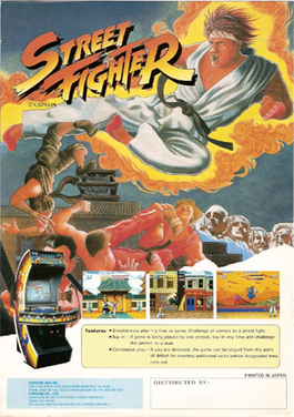 Street Fighter (Atari 2600)