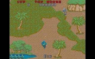 SubCommand (Atari ST)
