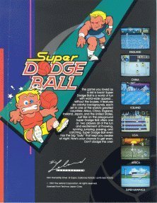 Super Dodge Ball (Atari 400/800/XL/XE)