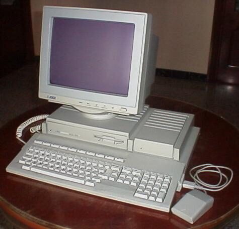 Atari Mega STE (Workstation)