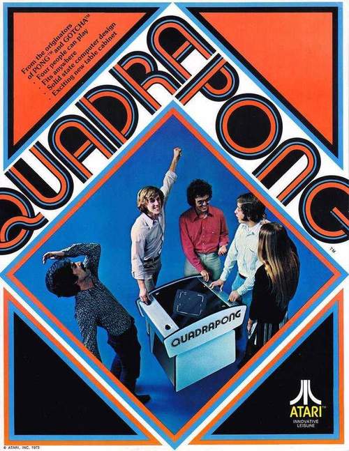 Atari Quadrapong (Consola dedicada)