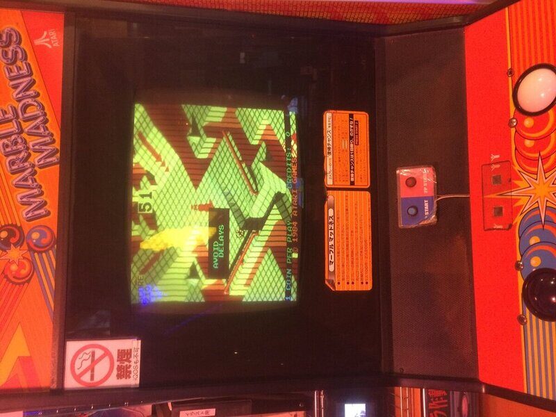 Atari System 1 (Placa arcade)